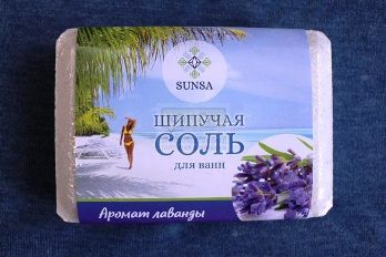  Соль для ванн шипучая Sunsa Лаванда 0,9 кг СД-0041
