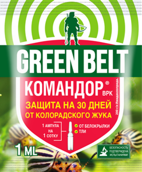  Командор 1мл от колор жука и др.насекомых Green Belt (кор.350шт)