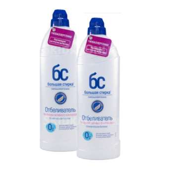  Отбеливатель Большая стирка 1000г на основе актив.кислор 23639/24427