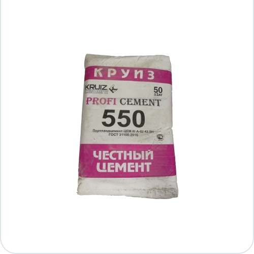 Цемент 50кг КРУИЗ М-550 ЦЕМ II/В-Ш 42,5Н    - фото
