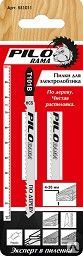  Полотна для эл.лобзика по дереву 75*50 2шт 551014 T101AO Pilorama