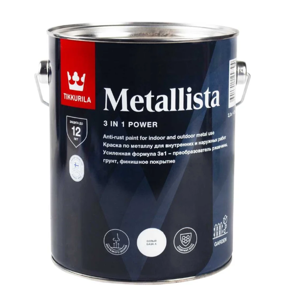 Краска по ржавчине 2,3л глянц Metallista A Tikkurila - фото
