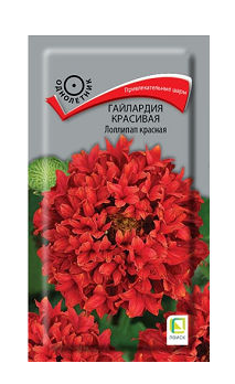  Гайлардия (гайллардия) красивая Лоллипап красная 0,1г цв Поиск