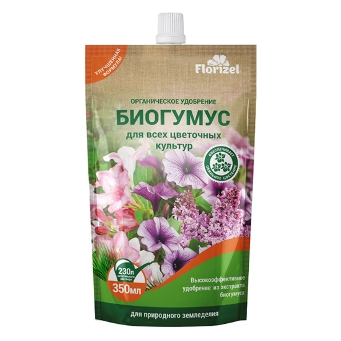  Биогумус 350мл удобр торфо-гуминовое д/цветочных культур Florizel (уп.25шт)
