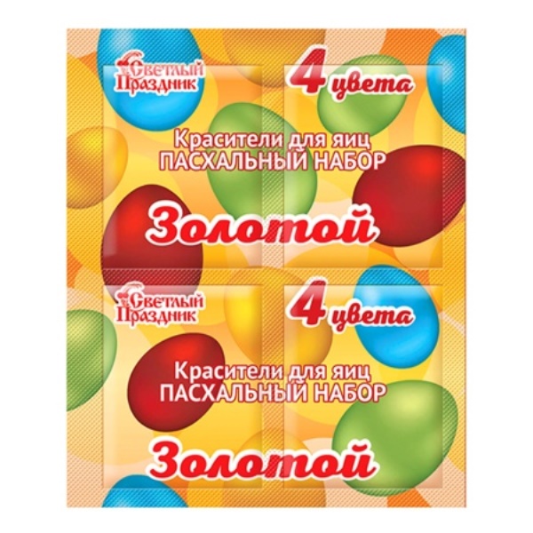  Красители пищевые Пасхальный золотой набор 5г 6532100