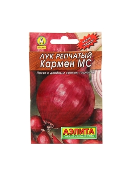  Лук репчатый Кармен МС цв Аэлита