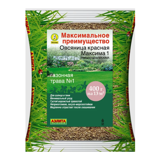  Трава газонная Овсяница красная Максима1 0,4кг Аэлита