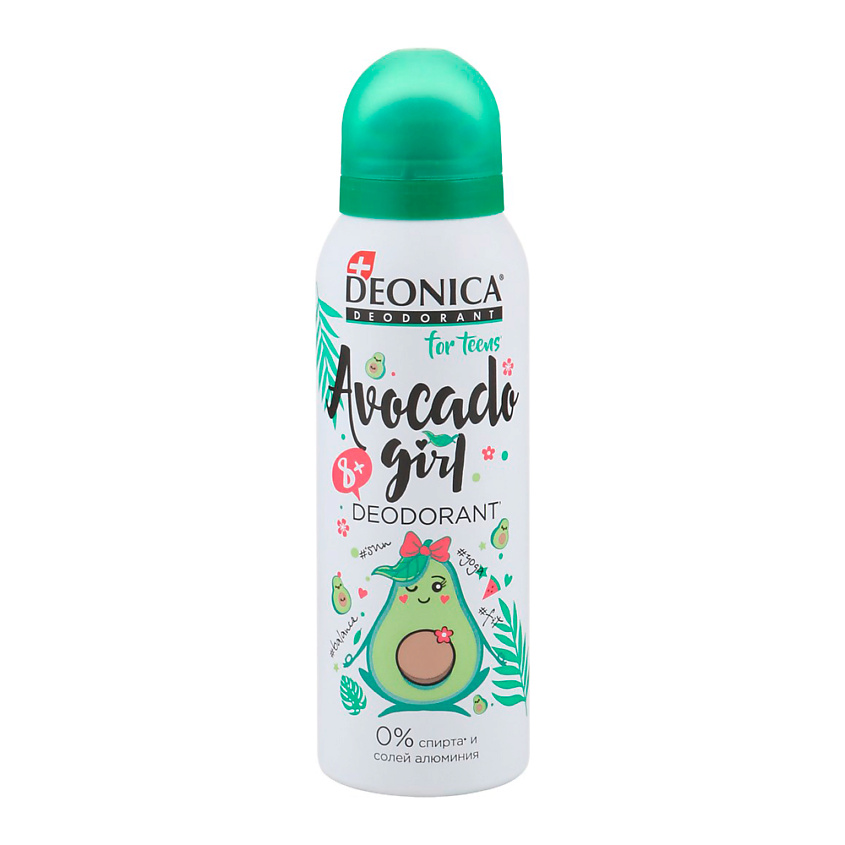  Дезодорант спрей 125мл Deonica For Teens Avocado Girt
