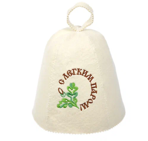  Шапка банная С легким паром ББ 18058