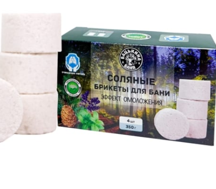  Соляной брикет 350гр Эффект омоложения (пихта,кедр,лаванда,мята) ББ 23001