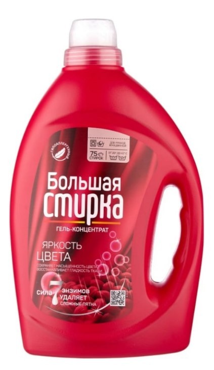  Орегано Деликатес 0,05г цв Аэлита