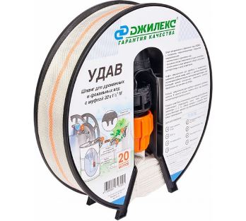  Шланг для дренажных и фекальных вод с муфтой 32х1-1/2"М 20м УДАВ Джилекс арт.9110