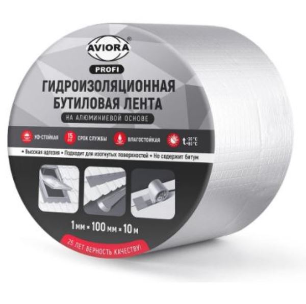  Лента гидроизоляционная 100мм бутиловая 10м Aviora 302-211