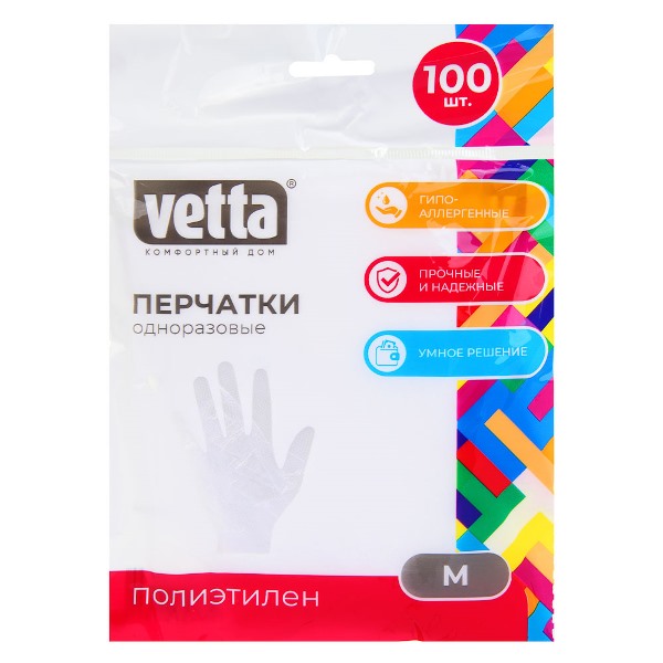  Перчатки п/эт Vetta М уп.100шт однораз 447-031 