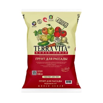  Почвогрунт 10л для рассады Terra Vita/Живая земля (5)