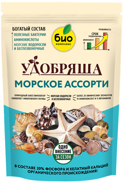  Удобрение органическое Морское ассорти 900 гр Удобряша 