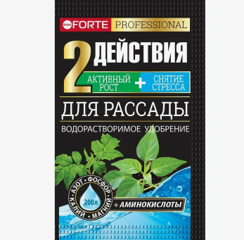  Удобрение для рассады с аминокислотами 100г Bona Forte (30)