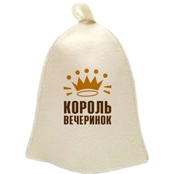  Шапка банная Король вечеринок ББ 18057