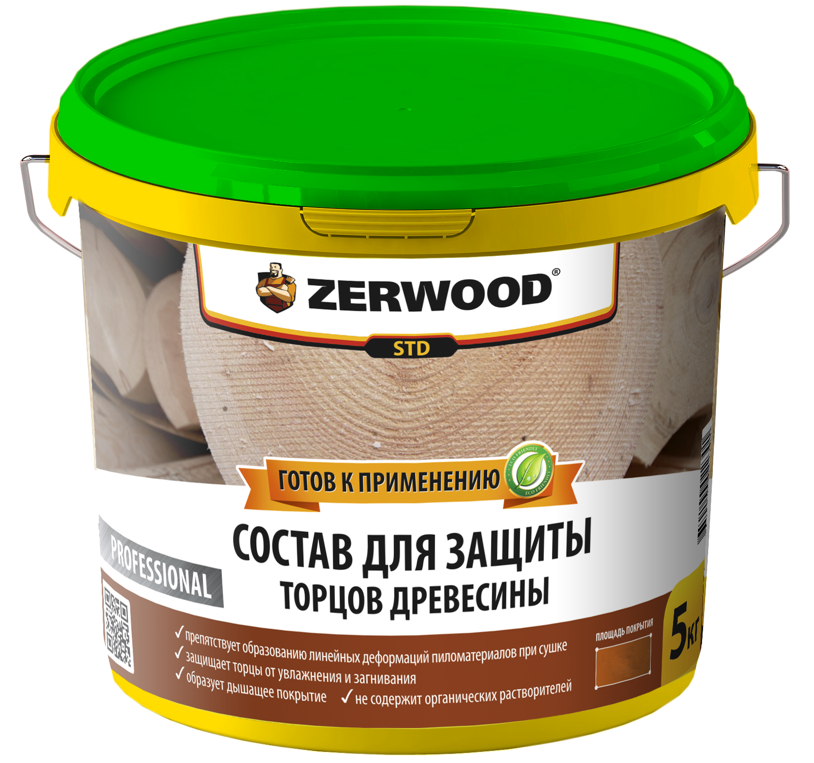 Состав для защиты торцов древесины STD 2,5л Zerwood Ижсинтез