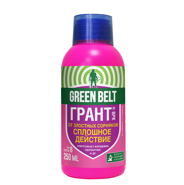  Грант 250мл от сорняков 01-238 Green Belt сплошн дейст (у25)