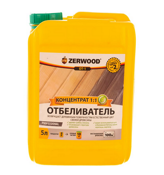  Отбеливающий и защит.комплекс Zerwood 5л конц. 1:1 Ижсинтез