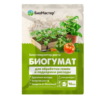 Удобрение для рассады Биогумат 10мл Биомастер - фото
