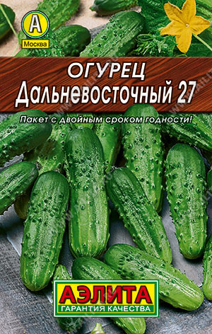  Огурец Дальневосточный 27 15шт ч/б Аэлита