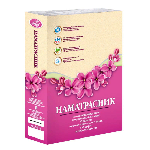  Наматрасник 180*200см чехол 768  глосс-сатин 