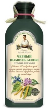  Шампунь Рецепты Агафьи 350мл Черный д/всех типов волос