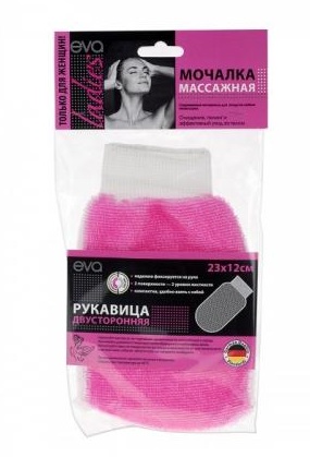  Мочалка Рукавица 23*12см 2-х сторон. М51051