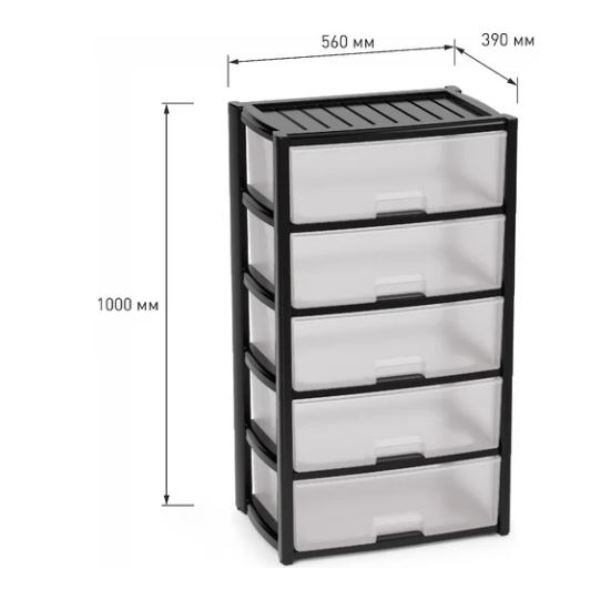  Комод 5-ти секц Колорит широкий (чёрный) М8764 уп.1шт