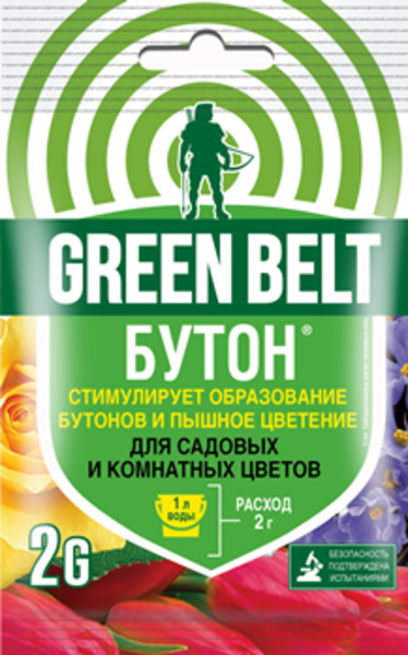  Бутон 2г для цветов стимулятор цветения 01-580 Green Belt (уп.200шт) ООО "Техноэкспорт"