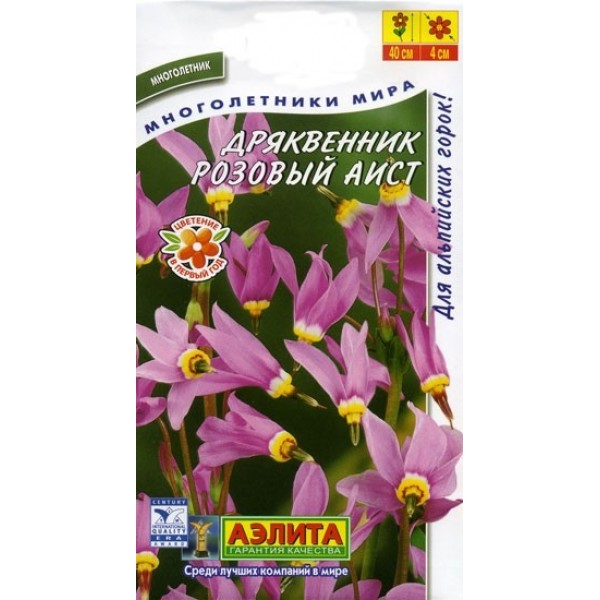  Змееголовник Граф Дракула цв Аэлита