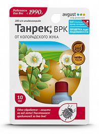  Танрек 10мл от колорадского жука, вред. на овощ, цвет-декор. культ. Август (у80)