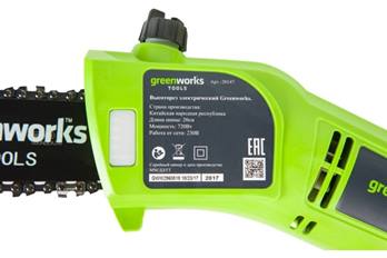  Высоторез электрический GPS7220 720Вт GreenWorks