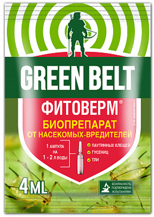 Фитоверм 4мл от вредителей биоинсектицид 01-761 Green belt (75)