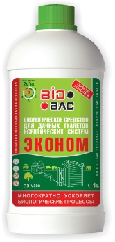  Биосредство для дачных туалетов и септиков 1л 2м3 на 6мес BB-V600 BioBac (12)