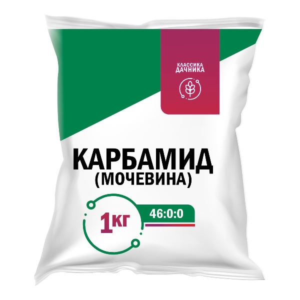  Удобрение Карбамид 1кг (мочевина) НА36 (30) Классика Дачника
