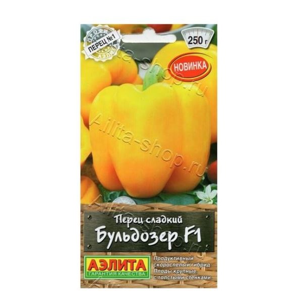  Перец сладкий Бульдог F1 цв Аэлита 