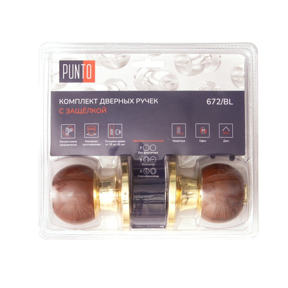  Ручка-защелка DK672/BL  WD-ET кл.фикс дерево Punto 49519