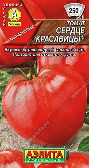  Томат Сердце красавицы 0,2г цв Аэлита