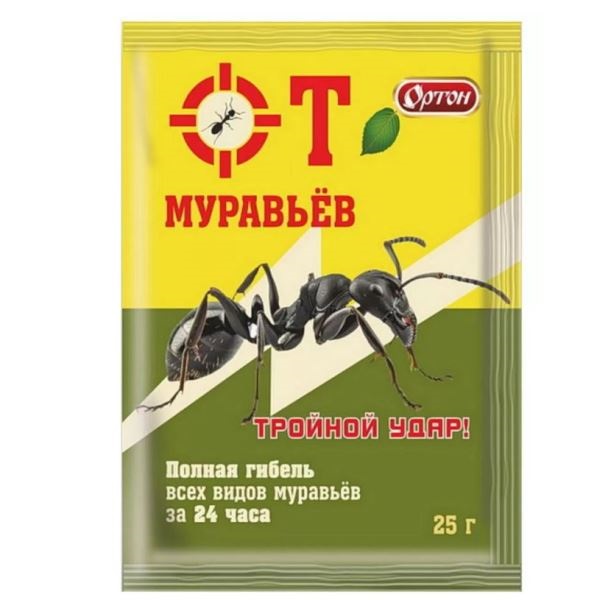  Средство от муравьев 25г Ортон 09-003 