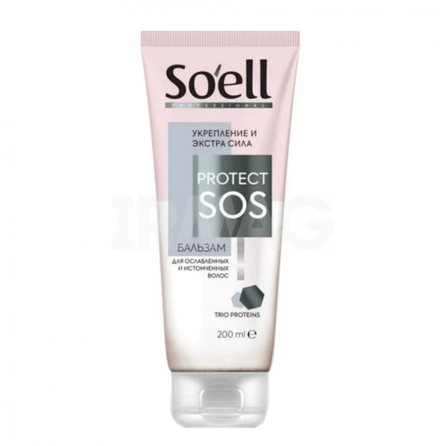  Бальзам-ополаск д/волос Soell 200мл Trio-Proteins Укрепл.по всей длине 24460