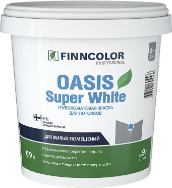  Краска в/д для потолков 3,0л глубокоматовая Oasis Supr White Finncolor