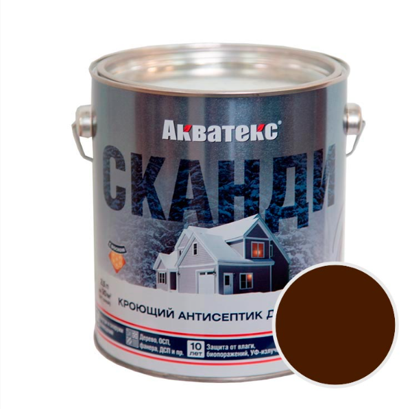  Кроющий антисептик Акватекс Сканди лакрица 2,5л арт.65112 Рогнеда 