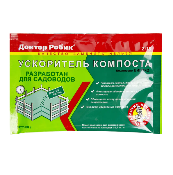  Ускоритель компоста 60г 209 Доктор Робик 209 (24)