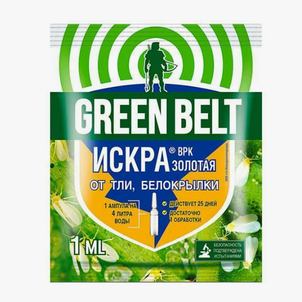  Искра Золотая 1мл от тли, белокрылки Green Belt (у350) 