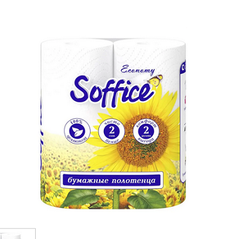 Полотенце бумажное Soffice Economy 2 слоя 2шт 100листов