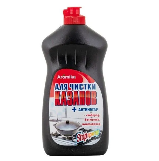  Чистящее средство 500мл Аромика Стоп-пригар для чистки казанов+АнтиЖир