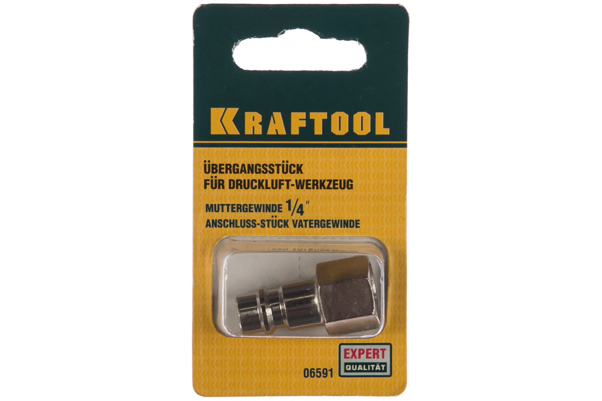  Переходник для пневмоинструмента 1/4"г-быстроосъем.соед/ш 06591-1/4 Kraftool Expert Qualitat